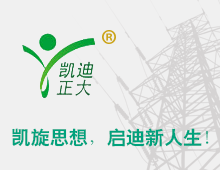 直流耐壓試驗(yàn)和交流耐壓試驗(yàn)、絕緣電阻測量的對比