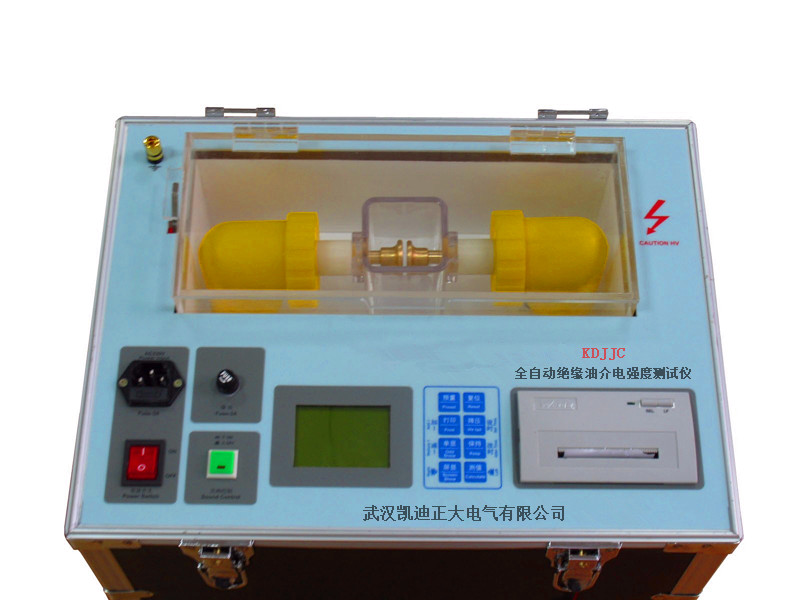 全套電氣試驗設備www.readsoft.com.cn
