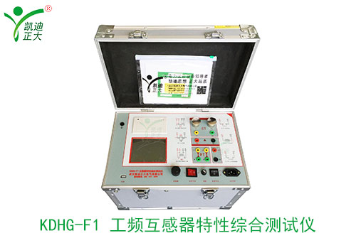 油浸式、干式、充氣式電壓互感器簡(jiǎn)介