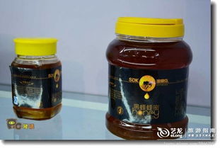 安全食用，博覽萬家 記佛山2012年安全食用農產品博覽會