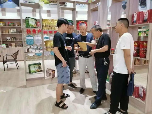 加強監管銳意護航，守護“舌尖上的綠色健康”