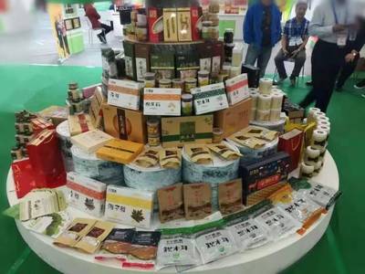 龍江森工綠色有機(jī)食品閃耀第十六屆中國國際農(nóng)產(chǎn)品交易會 贏得市場贊譽(yù)